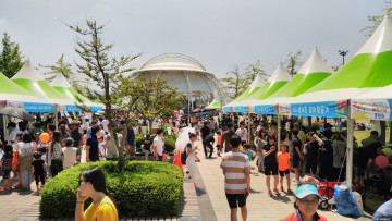 충주 어린이날 큰잔치, 오는 5일 세계무술공원서 열려