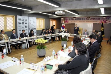 민주평통 경기지역회의 31개 협의회장 산업시찰을 겸한 회의 가져