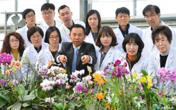 충북농기원 원예연구과  원예 R&D 기술 인정 받아 우수부서 선정