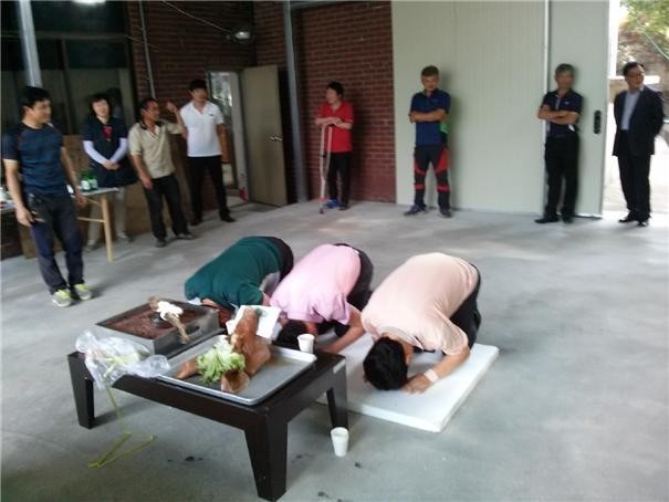 산북면 봄철 가뭄해소 기우제 올려 