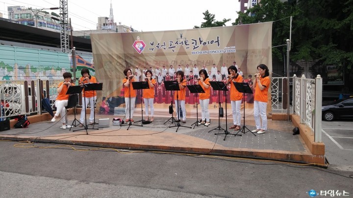 소사구, 이곳에 오면 웃음과 즐거움 가득, 문화 힐링을!