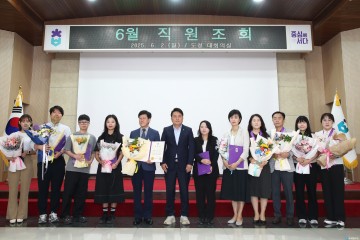 충청북도, 적극행정 전국 2위…국무총리 표창 수상