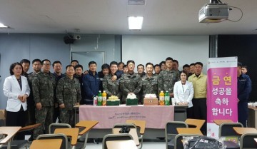 한국건강관리협회 대전충남지부, 공군 82항공정비창 부대원들 금연성공을 축하합니다!