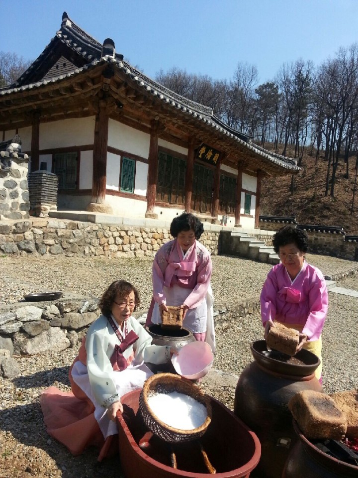 대전 대덕구, 소외계층 전통 장 담그기로 사랑 실천