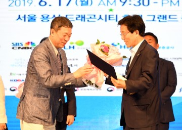문경시, 2019 대한민국 도시재생 심포지엄 우수도시 수상