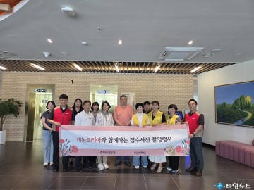 단양군, 장수사진으로 전한 인생의 찬란한 한 컷