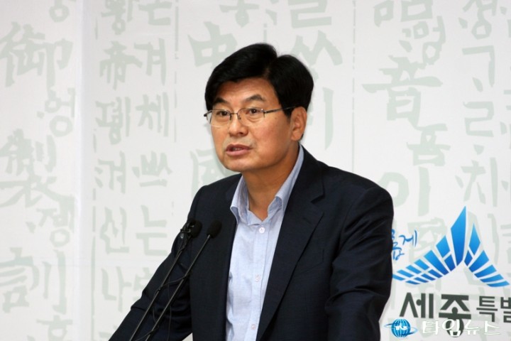 이춘희 세종시장, “2016년도 예산 지역경제 활성화, 성장기반 강화 중점”