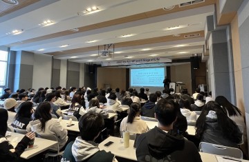 국립한밭대, 진로 및 취업 성공 로드맵 설계를 위한 전문가 특화교육 운영