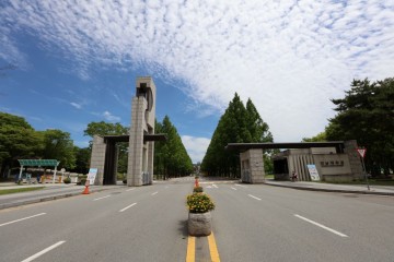 전남대, 민주길 위에 오월을 달린다 