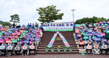 순천시 왕조1동, 제5회 주민총회 개최…총 31건 주민 제안 사업 선정 