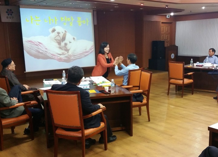 대전 유성구, 과학멘토 역량강화 맞춤형 교육
