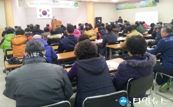 영덕군 “2015년 새해농업인 실용교육” 실시