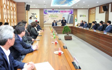 군위군 (사)부패방지국민운동총연합과 부패방지 청렴활동 업무협약 체결