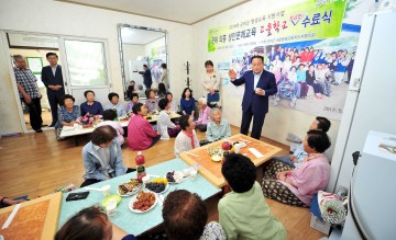 군위군, 성인문해교육 수료식 행사 가져