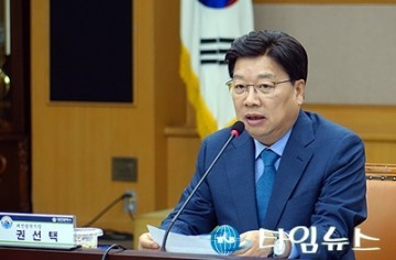 권선택 대전시장, “기회는 준비하는 자에게 온다” 도전·혁신 강조!