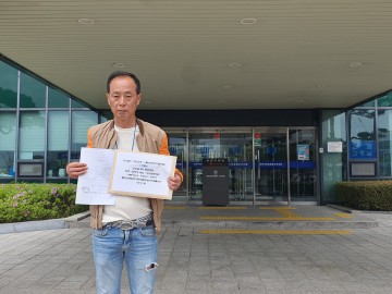 [속보] 태안군 6억6천 보조금 사업… “설계변경·중고 기자재 의혹” 검찰 고발 접수