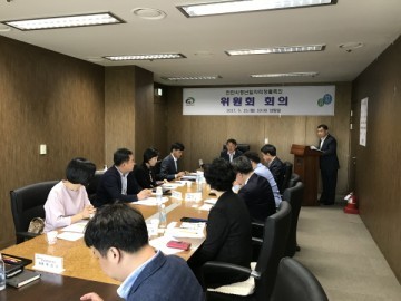 천안시, 청년 실업률 감소와 일자리 창출 증진에 발 벗고 나서