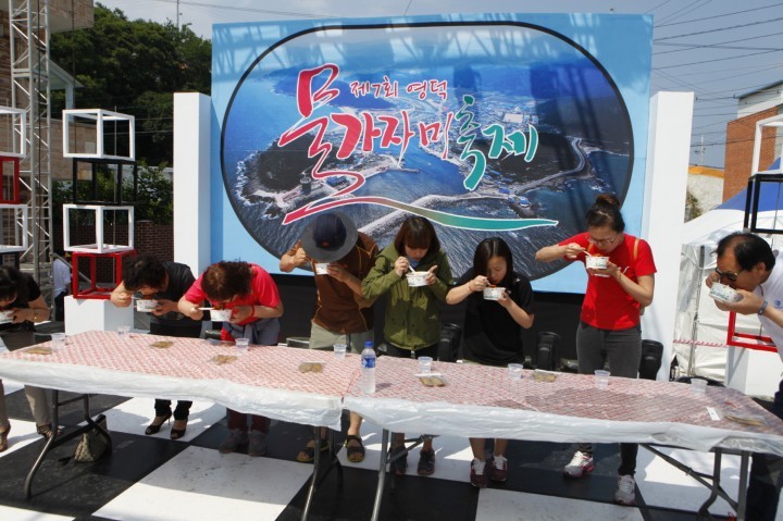 영덕의 또 다른 맛 ! 명품 물가자미 축제 개최