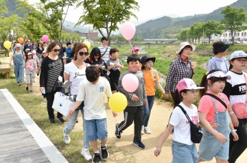 청송군, 어린이날 걷기대회 및 놀이한마당 대축제 성황