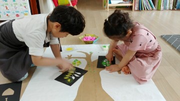 세종시교육청, 코로나19 대응 유아들을 위한 가정 교육활동 지원