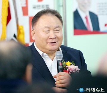이상민 의원,국민의힘 중앙선거대책위원회 충청권역 공동선대위원장 임명