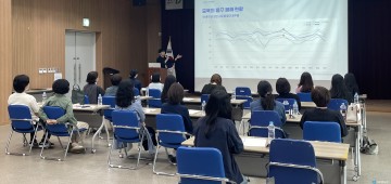 청주시, 공직자 대상 ‘정신질환 이해 교육’ 실시