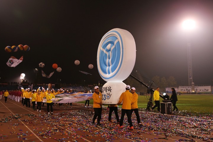 제26회 경상남도 생활체육대축전 참가