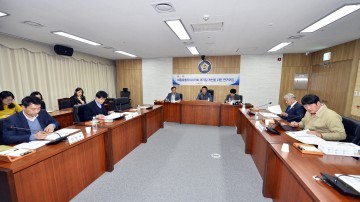 세종시의회, 대기질 개선을 위한 연구모임 개최