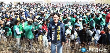유승연 대덕구의회 의원, 식목일 현장서 재선 행보