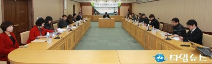 영덕군, 지역행복생활권 발전계획 수립 용역 최종보고회 개최