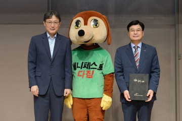 이춘희 세종시장, 매니패스토 약속대상 최우수상