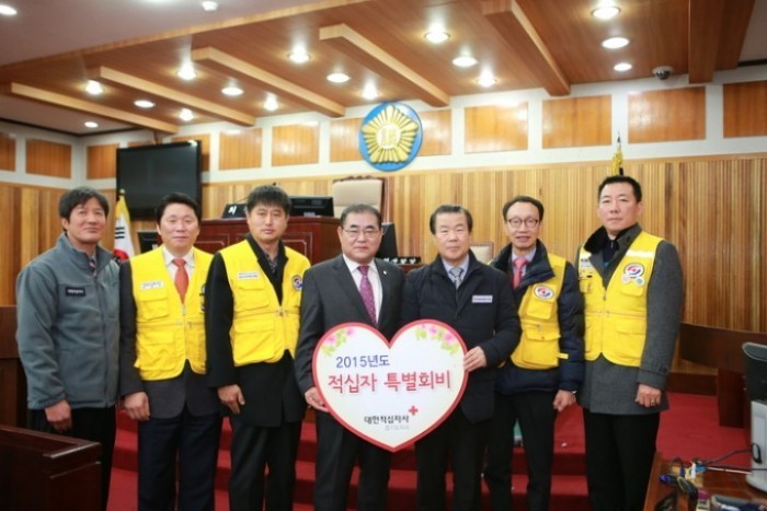 평택시의회 2015년도 적십자 특별회비 전달