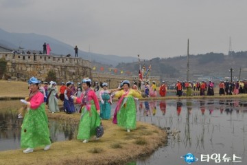 청도읍성 밟기 전통문화행사 개최