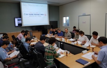 대전 대덕구, 재난대응 안전한국훈련 기획회의 개최