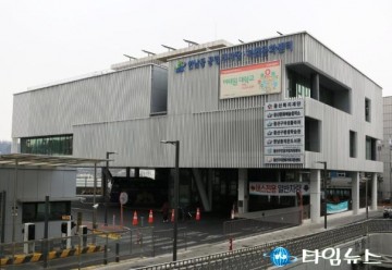 이중근 부영그룹 회장 용산복지재단에 성금 1억원 기부