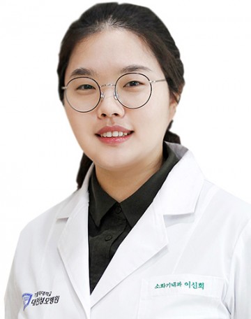 대전성모병원 이신희 교수, 국제위암학술대회서 ‘최고 구연 발표상’ 수상