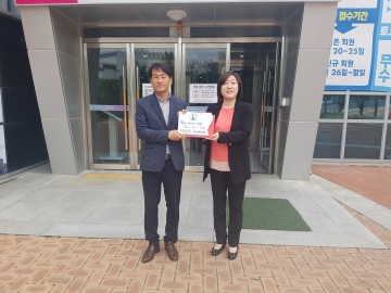 달성군시설관리공단 달성군장애인복지관 스포츠 지원사업 협력기관 인증