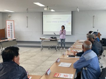 대전 서구, 치매지킴이 양성 통해 마을 안전망 강화