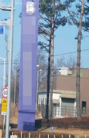 춘천시, 골프장 불법 지주간판 도로점용 허가 ‘특혜 논란’
