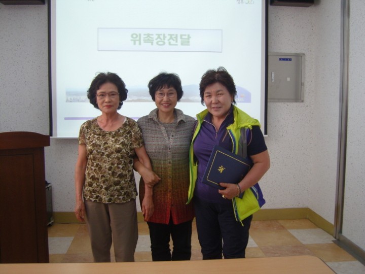 중앙동 바르게살기위원회 신규 위원 위촉