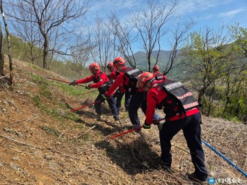 제천시, 덕산면 일대 산불 대비 유관기관 합동훈련 실시