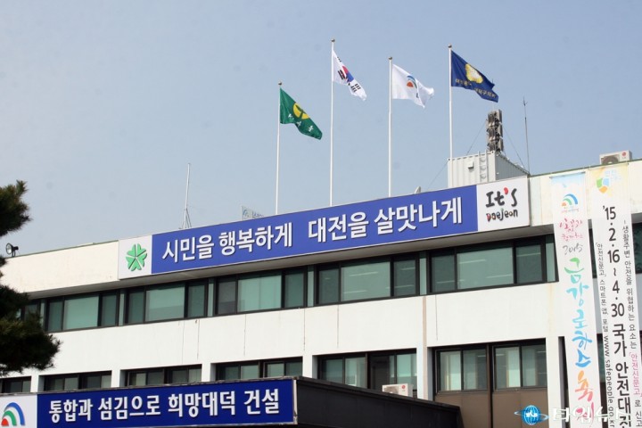 박수범 대덕구청장, “단순한 의회기(旗) 게양이 아닌 상생정치 실현”
