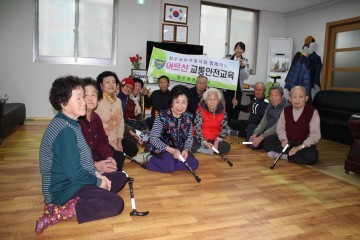 청원署 오창 부영아파트 어르신 교통안전교육 실시