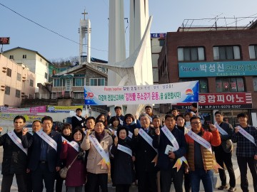 대곡동, 인구증가 위해 한걸음씩 나가