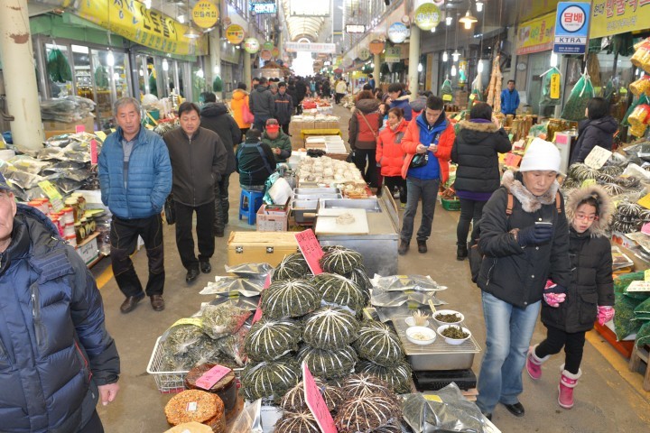 평창군, 지역경제와 전통시장 활성화 모색