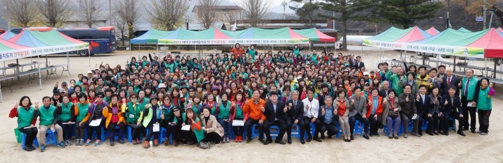 대전 대덕구, 제1회 대덕구 새마을지도자 한마음대회 개최