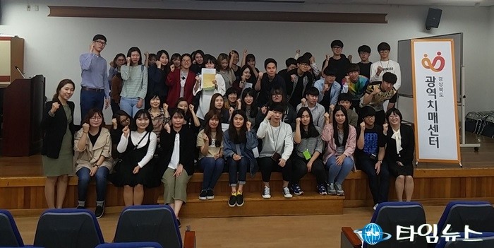 겅주시 치매 걱정 없이 100세 이상 건강한 삶을 영유