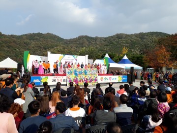 구미시 외국인근로자 문화축제 개최