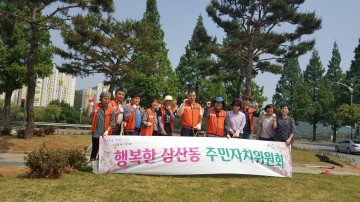 순천시 삼산동, 풀뿌리 사업으로 천만그루 나무 심기 동참 