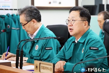 이장우 대전시장, 대전의 비상사태 대응이 곧 국가 안보의 핵심